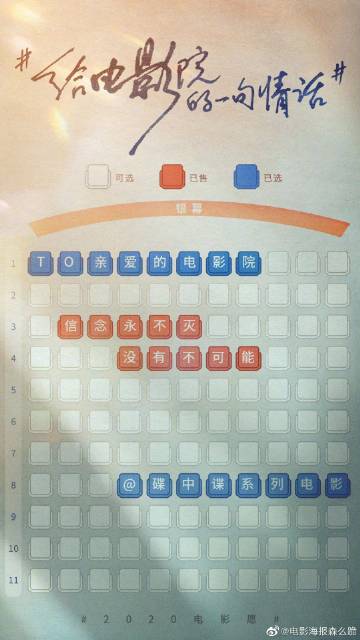 买个假日本东北工业大学文凭毕业证